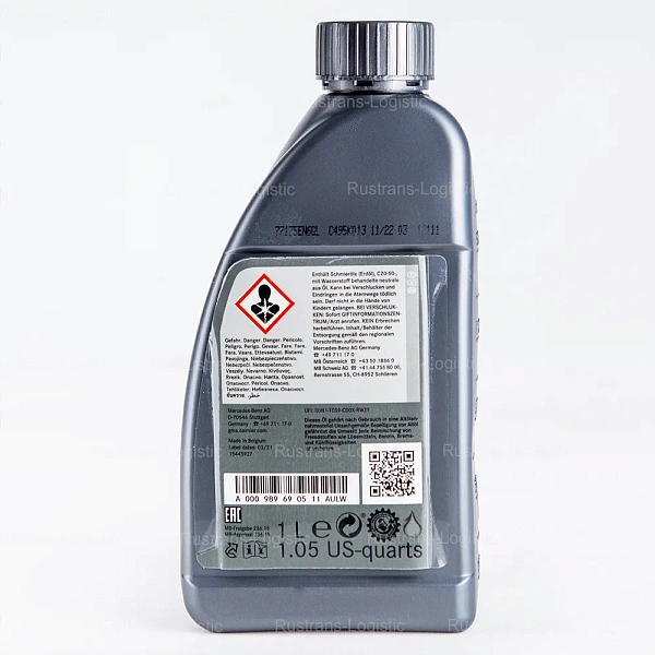 Трансмиссионное масло Mercedes-Benz ATF MB 236.15, A000989440411FDNE, (1л)
