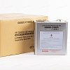 Гидравлическое масло TOYOTA SuspensionFluid AHC (2,5л)