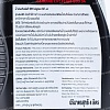 Трансмиссионное масло Mitsubishi CVT FLUID ECO J4, для вариаторов, (Таиланд), (4л)