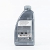 Моторное масло Mercedes-Benz 5W-30 MB 229.51 1 л A000989691011FSDW