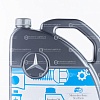 Моторное масло Mercedes-Benz 5W-40 MB 229.5 5 л A000989681013FSEW