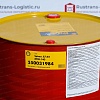 Трансмиссионное масло Shell SPIRAX S3 AX 85W-140, (Оман), (209л)