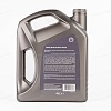 Моторное масло Shell Helix Ultra X SP 5W-30 (A3/B4), BMW LL-01, MB 229.5/226.5, (Оман), (4л)