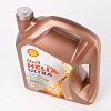 Моторное масло Shell Helix Ultra X SP 0W-30 (A3/B4), MB 229.5/226.5, (Оман), (4л)
