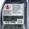 Mercedes-Benz ATF MB 236.15 1 л A000989440411FDNE