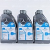 Моторное масло Mercedes-Benz 5W-30 MB 229.51 1 л A000989691011FSDW