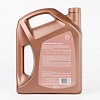 Моторное масло Shell Helix Ultra X SP 0W-30 (A3/B4), MB 229.5/226.5, (Оман), (4л)