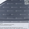 Моторное масло Mercedes-Benz 5W-40 MB 229.5 5 л A000989681013FSEW