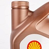 Моторное масло Shell Helix Ultra X SP 0W-30 (A3/B4), MB 229.5/226.5, (Оман), (4л)
