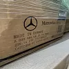 Трансмиссионное масло Mercedes-Benz ATF MB 236.14, (Европа), (1л)