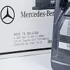 Моторное масло Mercedes-Benz 5W-30 / MB 229.51, бензин/дизель, (Бельгия), (5л)