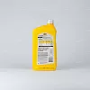 Моторное масло Pennzoil Ultra Platinum SP 0W-40, бензин/дизель, (США), (1л)