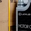 Моторное масло Lexus SP 5W-40 / ILSAC GF-6, для бенз. двигателей, (Дубай), (4л)