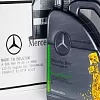 Моторное масло Mercedes-Benz 5W-30 / MB 229.52, бензин/дизель, (Бельгия), (5л)