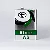 Трансмиссионное масло Toyota ATF WS, для АКПП, (Таиланд), (4л)