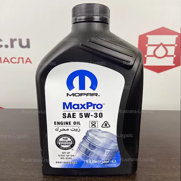 Моторное масло Mopar MaxPro SP 5W-30 / ILSAC GF-6A, MS-6395, бензин, (США), (1л)