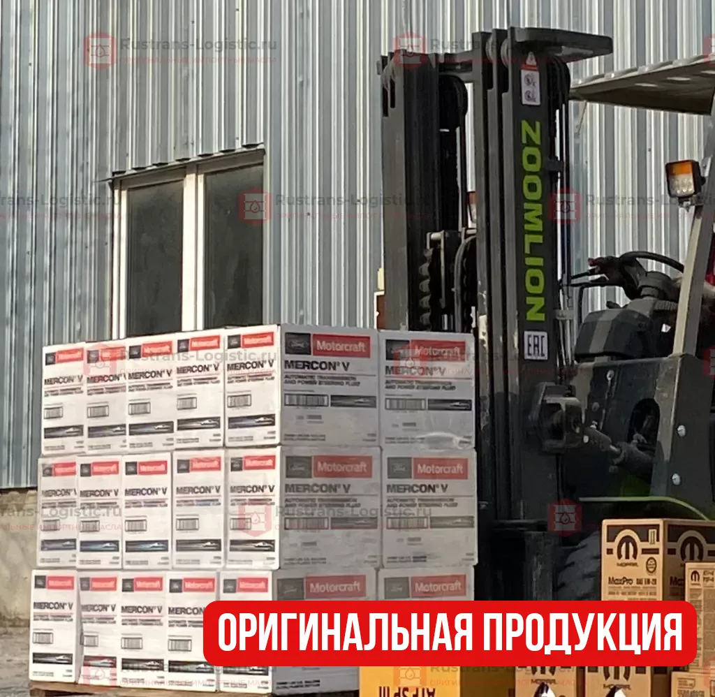 оригинальная продукция.png